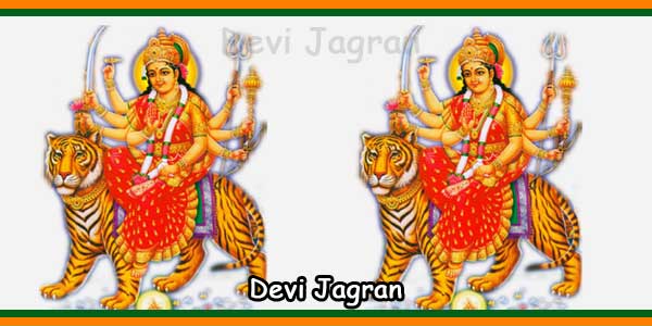 Devi Jagran