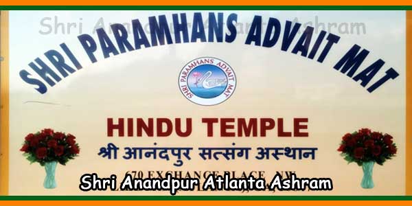 Shri Anandpur Atlanta Ashram