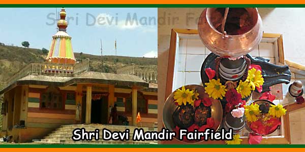 Shri Devi Mandir Fairfield