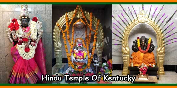 Hindu Temple Of Kentucky