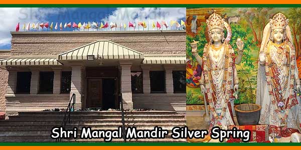 Shri Mangal Mandir Silver Spring