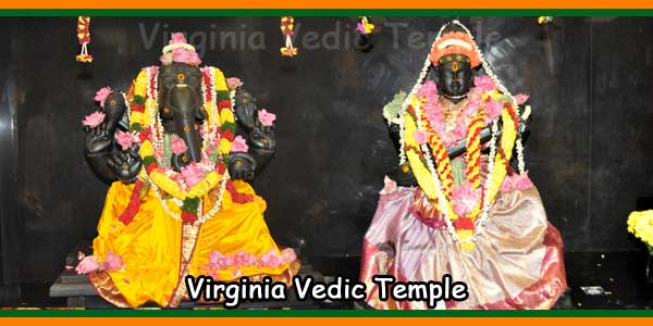 Virginia Vedic Temple