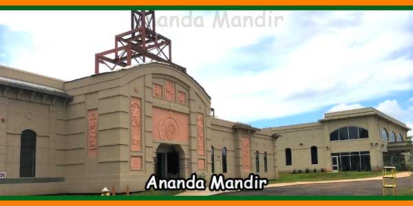 Ananda Mandir