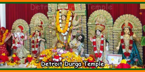 Detroit Durga Temple