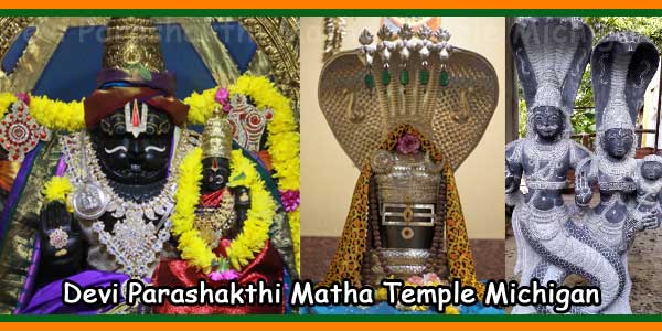 Devi Parashakthi Matha Temple Michigan