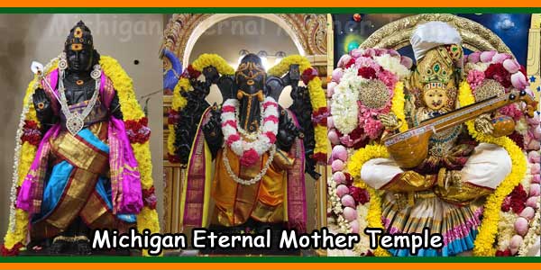 Michigan Eternal Mother Temple