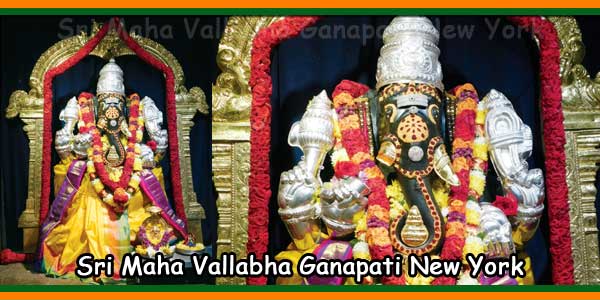 Sri Maha Vallabha Ganapati New York