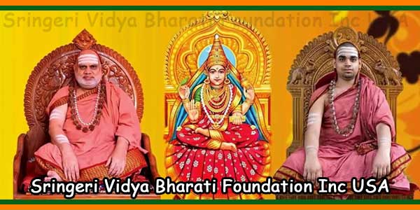 Sringeri Vidya Bharati Foundation Inc USA