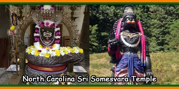 North Carolina Sri Somesvara Temple