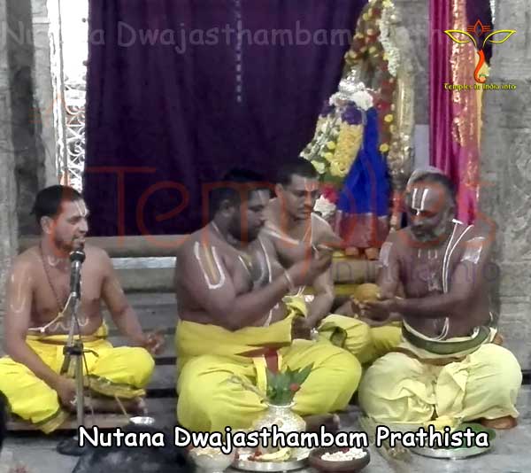Nutana-Dwajasthambam-Prathista Brahmotsavam Karvetinagar