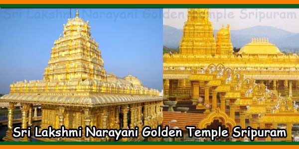 Sri Lakshmi Narayani Golden Temple Sripuram