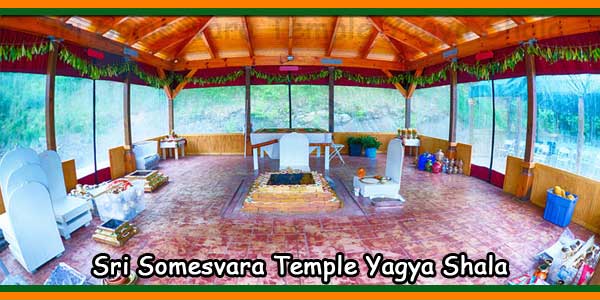 Sri Somesvara Temple Yagya Shala