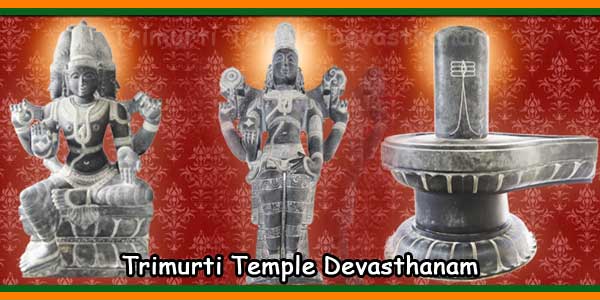 Trimurti Temple Devasthanam