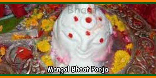 Mangal Bhaat Pooja
