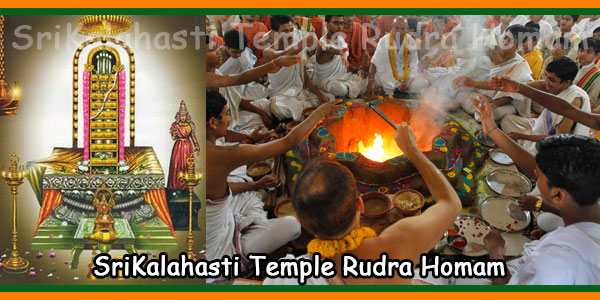 SriKalahasti Temple Rudra Homam