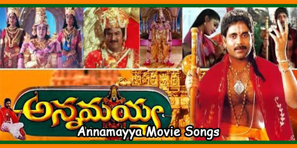 Annamayya Movie Songs