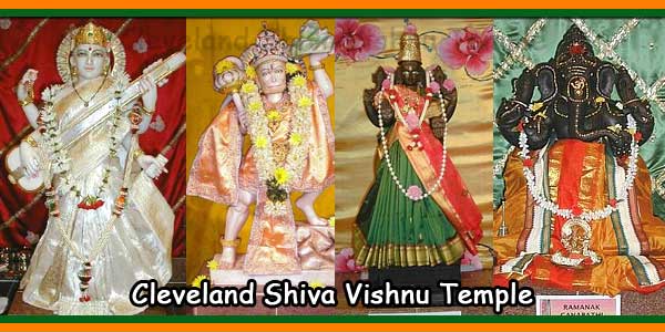 Cleveland Shiva Vishnu Temple