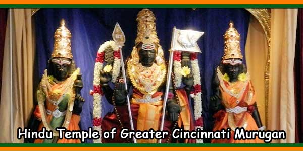 Hindu Temple of Greater Cincinnati Murugan
