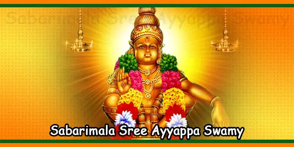 Shabarimale Swamy Ayyappa Kannada Movie Download