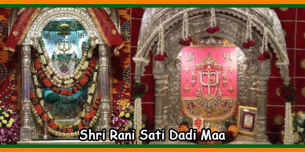 Shri Rani Sati Dadi Maa