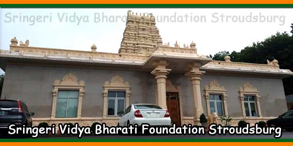 Sringeri Vidya Bharati Foundation Stroudsburg