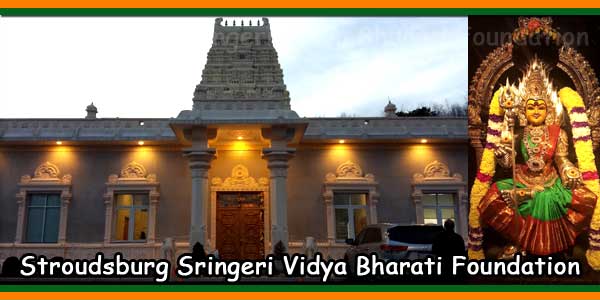 Stroudsburg Sringeri Vidya Bharati Foundation