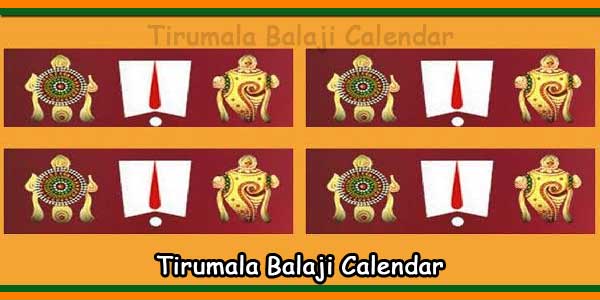 Tirumala Balaji Calendar