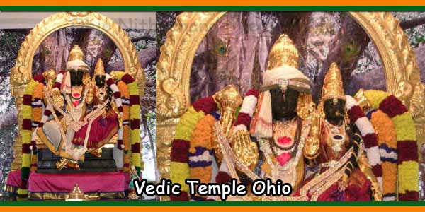 Vedic Temple Ohio