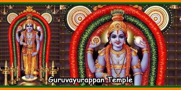 Guruvayurappan Temple