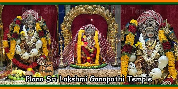 Plano Sri Lakshmi Ganapathi Temple