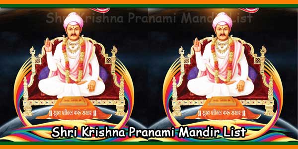 Shri Krishna Pranami Mandir List