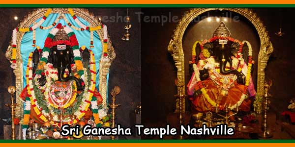 Sri Ganesha Temple Nashville