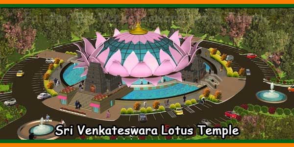 Fairfax Sri Venkateswara Lotus Temple