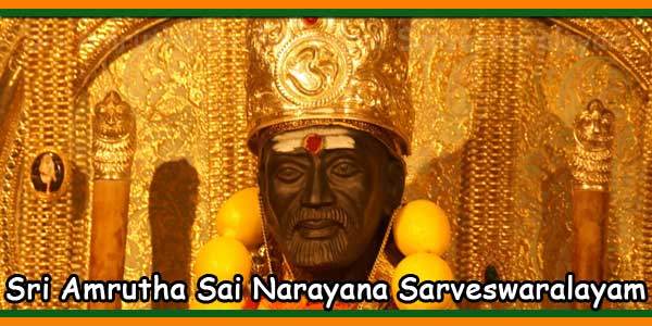 Sri Amrutha Sai Narayana Sarveswaralayam