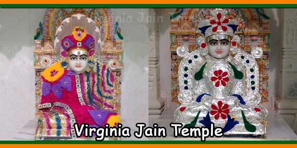 Virginia Jain Temple