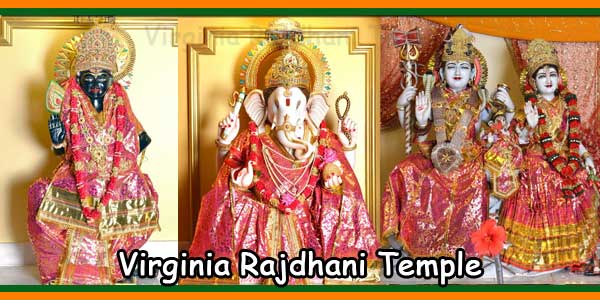 Virginia Rajdhani Temple