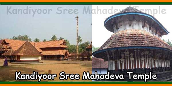 Kandiyoor Sree Mahadeva Temple
