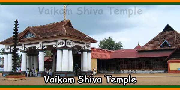 Vaikom Shiva Temple