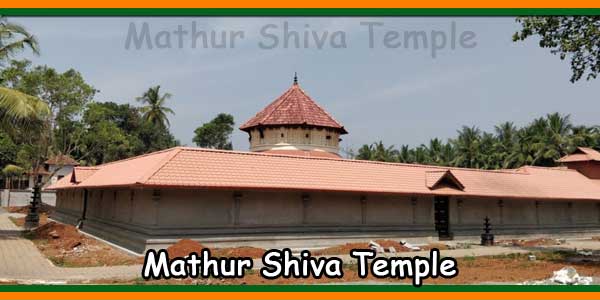 Mathur Shiva Temple