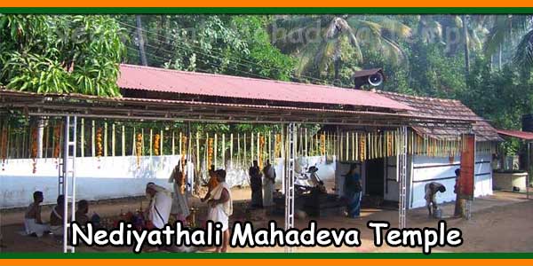 Nediyathali Mahadeva Temple
