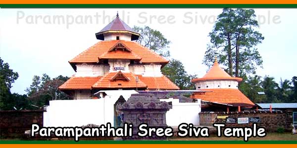 Parampanthali Sree Siva Temple