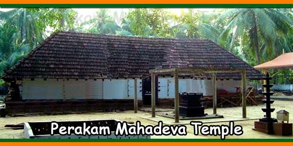 Perakam Mahadeva Temple