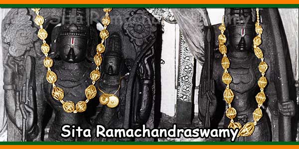 Sita Ramachandraswamy
