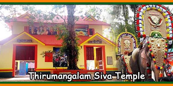 Thirumangalam Siva Temple