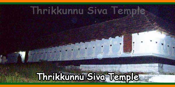 Thrikkunnu Siva Temple