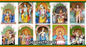 Dasavatharas Of Sri Maha Vishnu