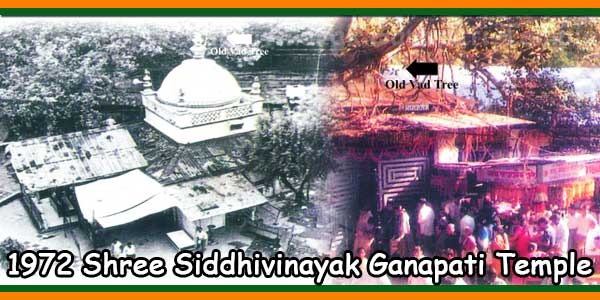 1972 Shree Siddhivinayak Ganapati Temple