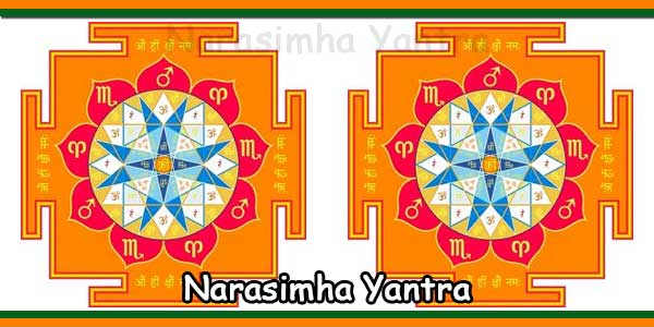 Sri Narasimha Swamy Yantra