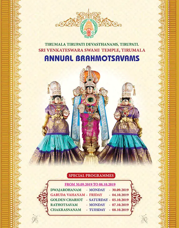 Page 1 Tirumala Brahmotsavam Invitation 2019