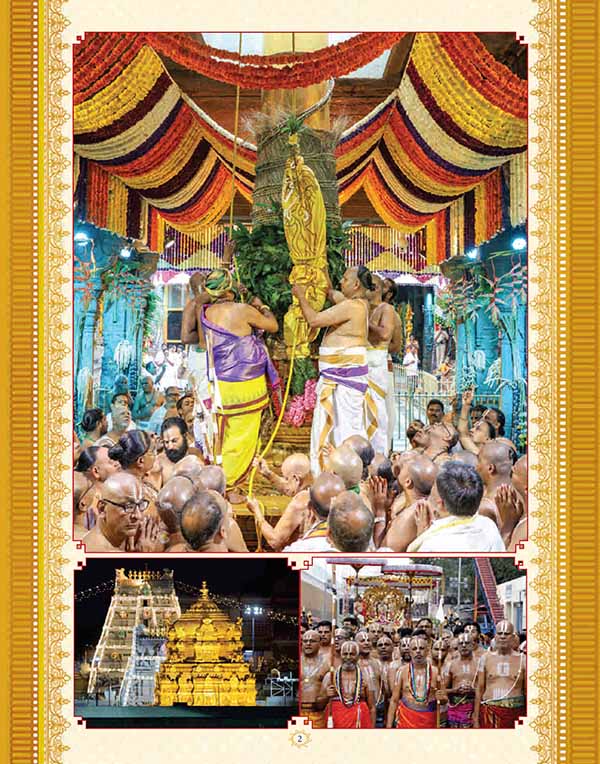 Page 2 Tirumala Brahmotsavam Invitation 2019